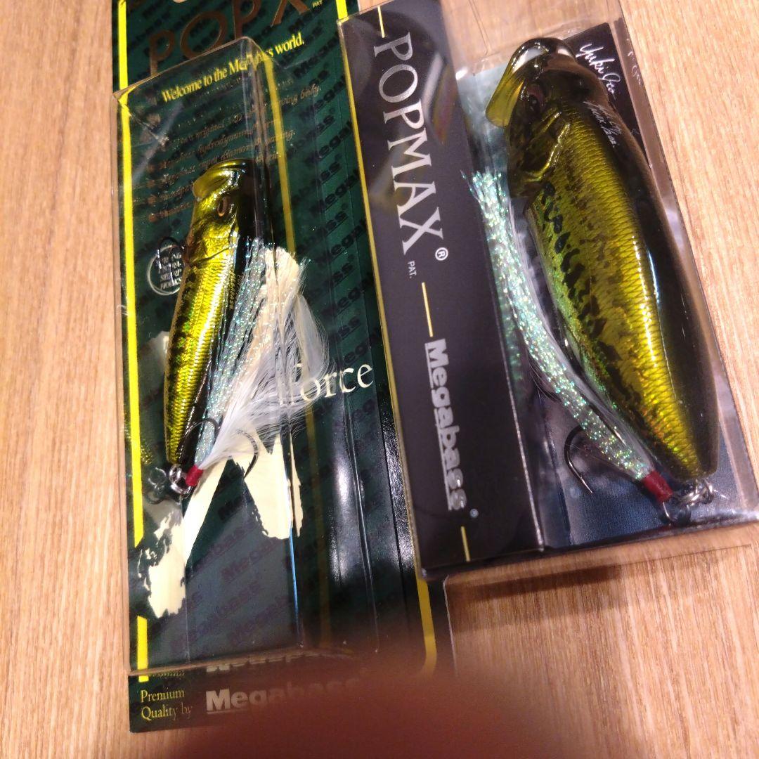 POP X　 POPMAX スイッチングB/H 2026　Megabass
