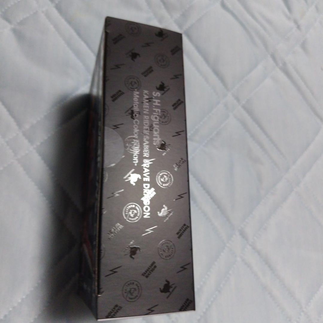 S.H.Figuarts仮面ライダークロスセイバーと10聖剣セットとセイバー.