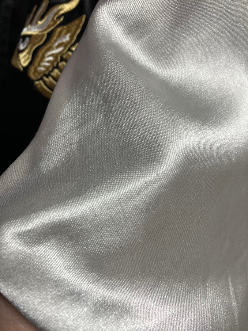 エル・デスペラード リバーシブルスカジャン