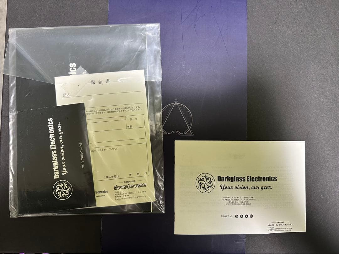 ベース Darkglass Alpha Omega 900