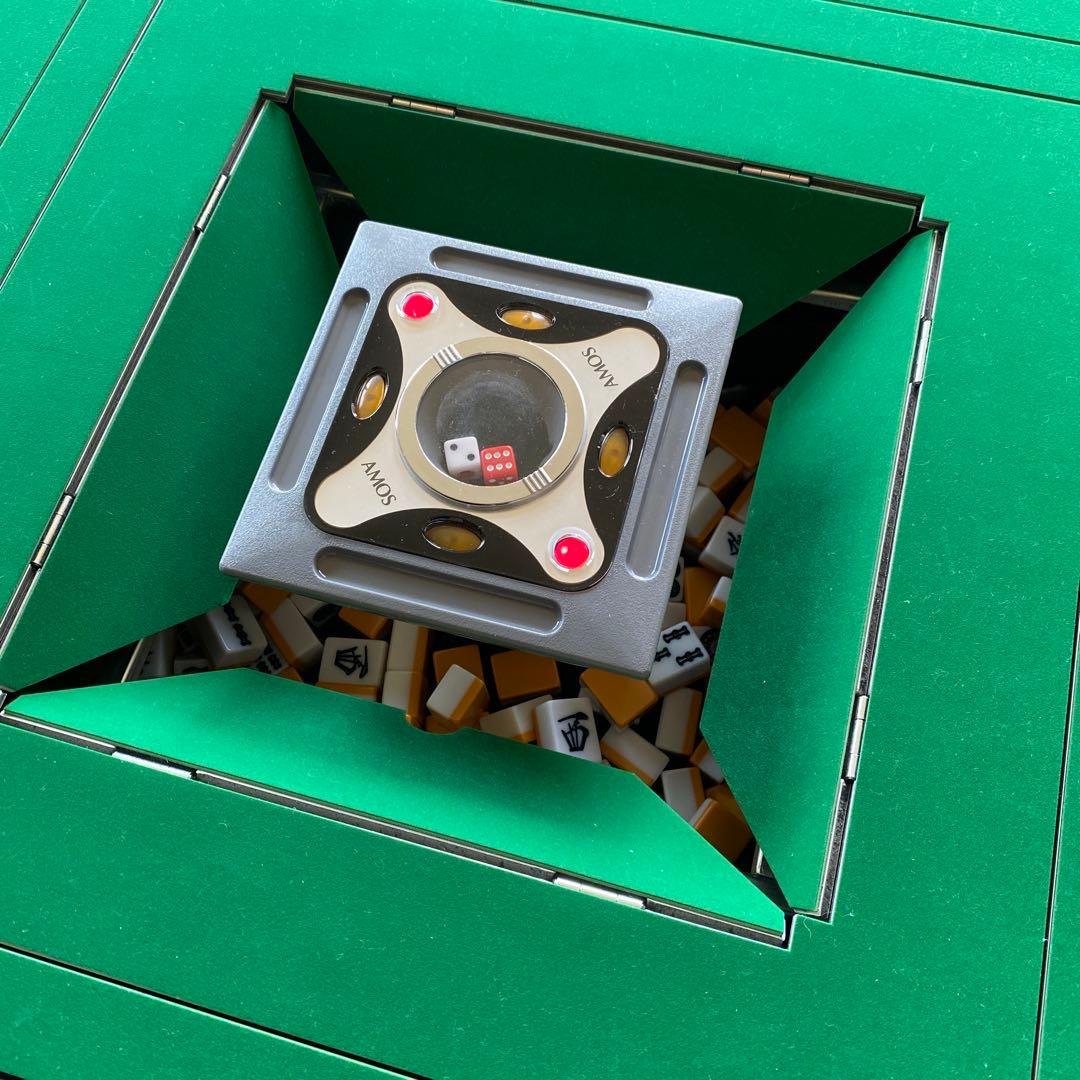 全自動麻雀卓　アモスJOY ブラック　天板付　美品　フルセットの場合引取り限定