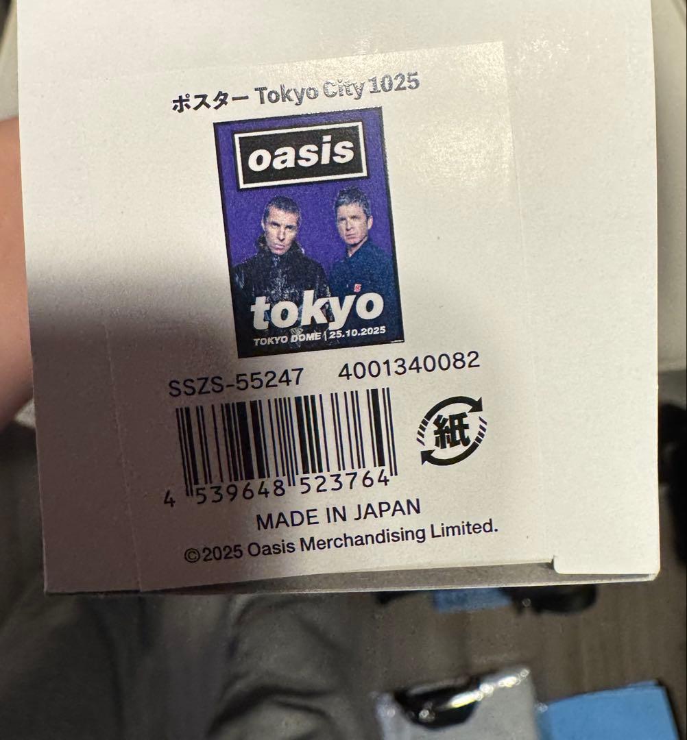 oasis オアシス新春福袋 限定デザイン 東京ドーム　10/25
