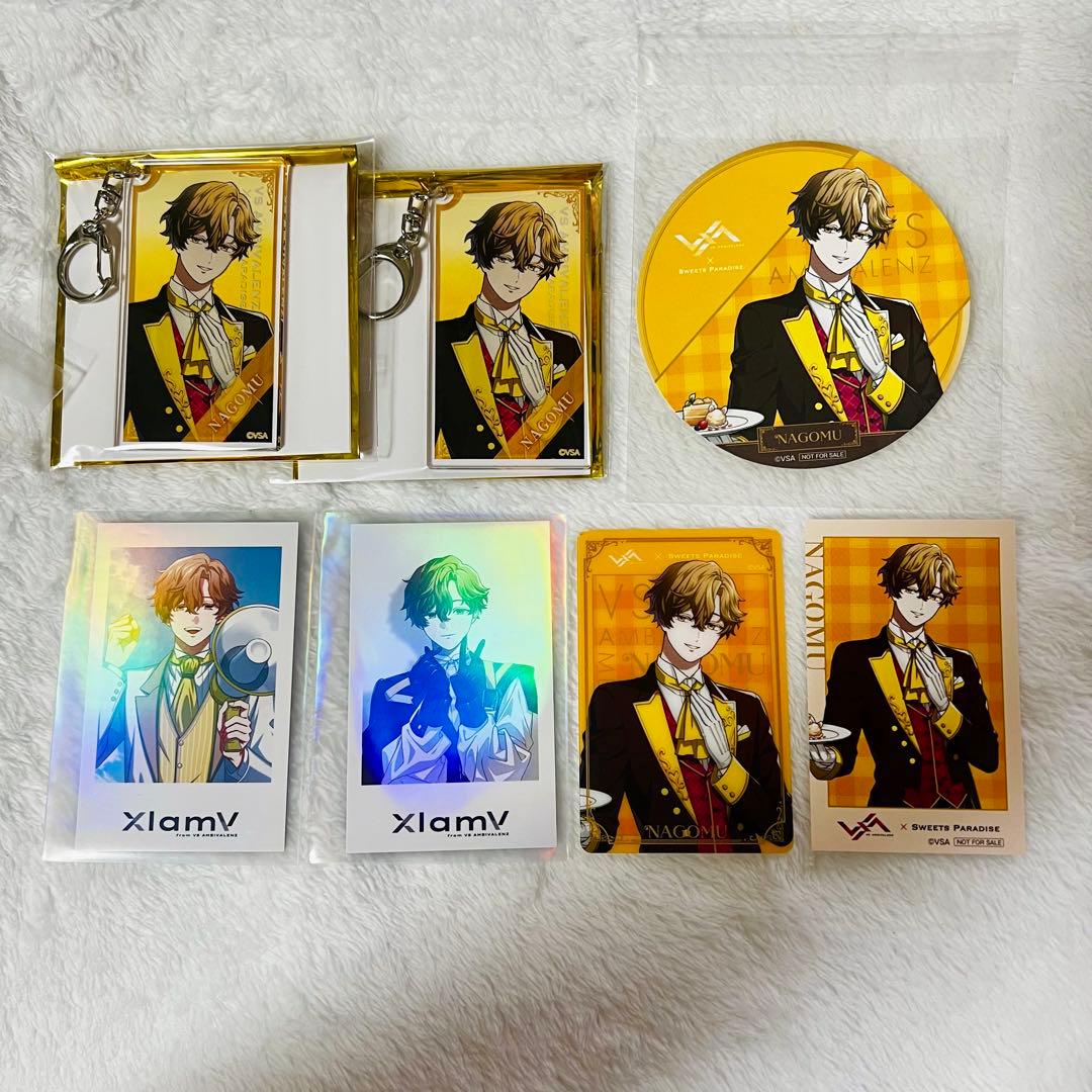 XlamV ナゴム　まとめ売り