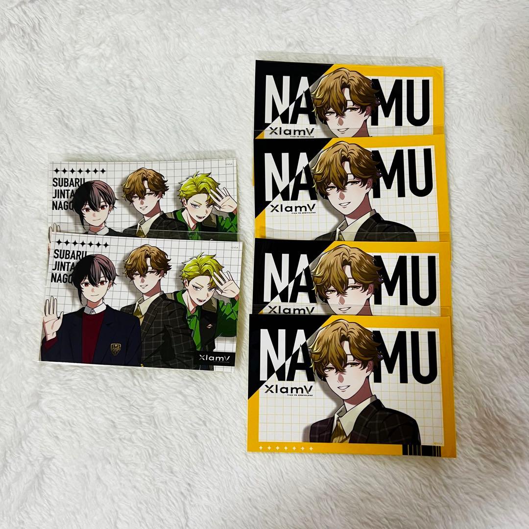 XlamV ナゴム　まとめ売り