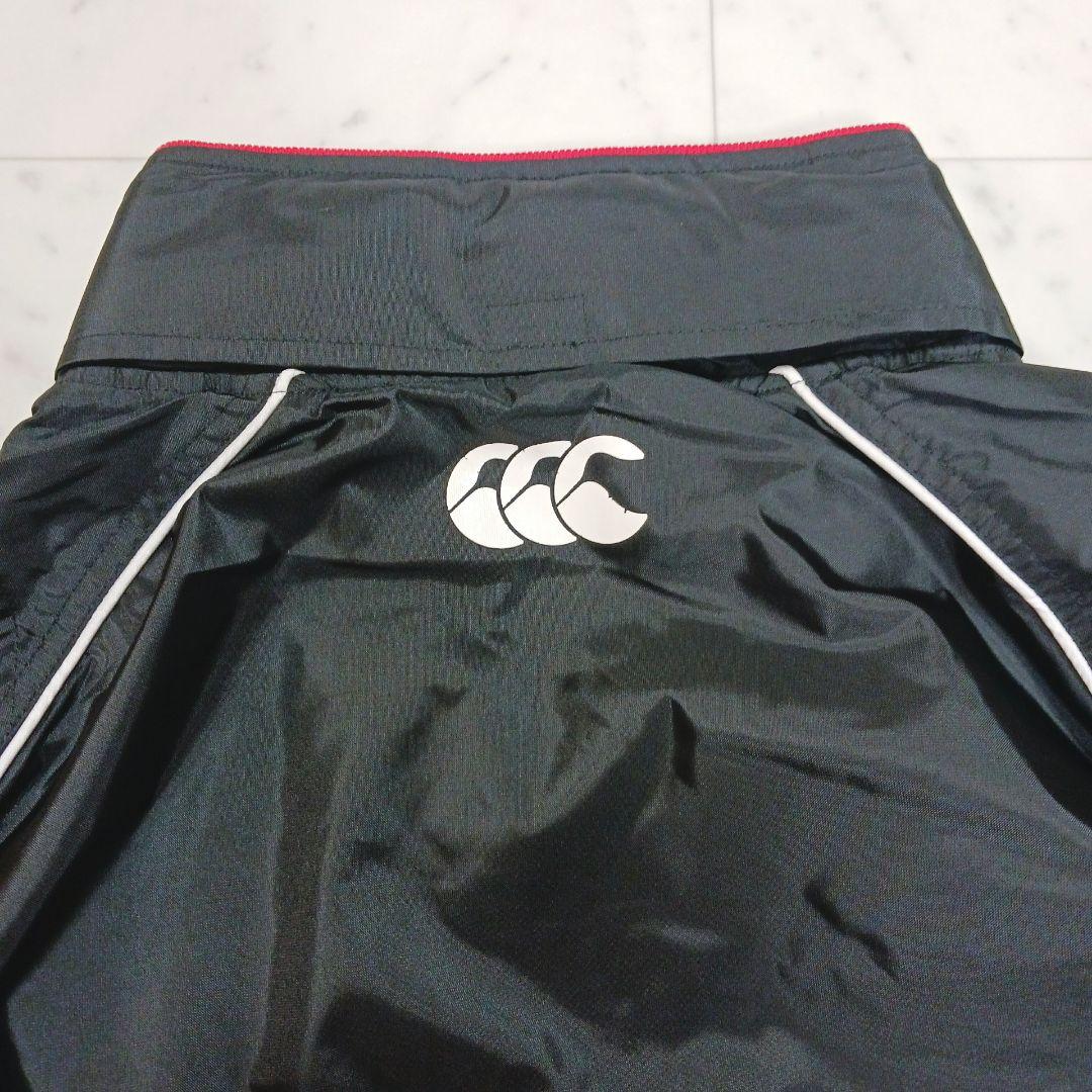 カンタベリー 上下 2way ラグビー セットアップ 大きいサイズ 3L フード