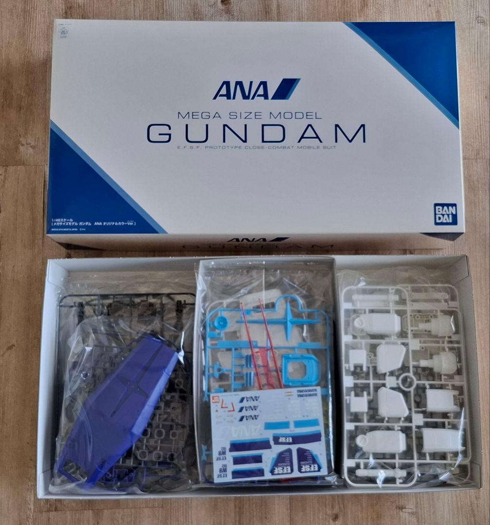 ガンダム1/48 メガサイズモデル ガンダム ANAオリジナルカラーVer.
