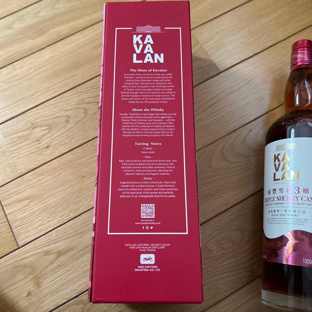 KAVALAN トリプルシェリーカスク 1000ml