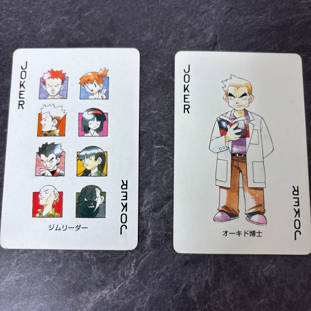 ポケモン　トランプ 青　Nintendo 1998