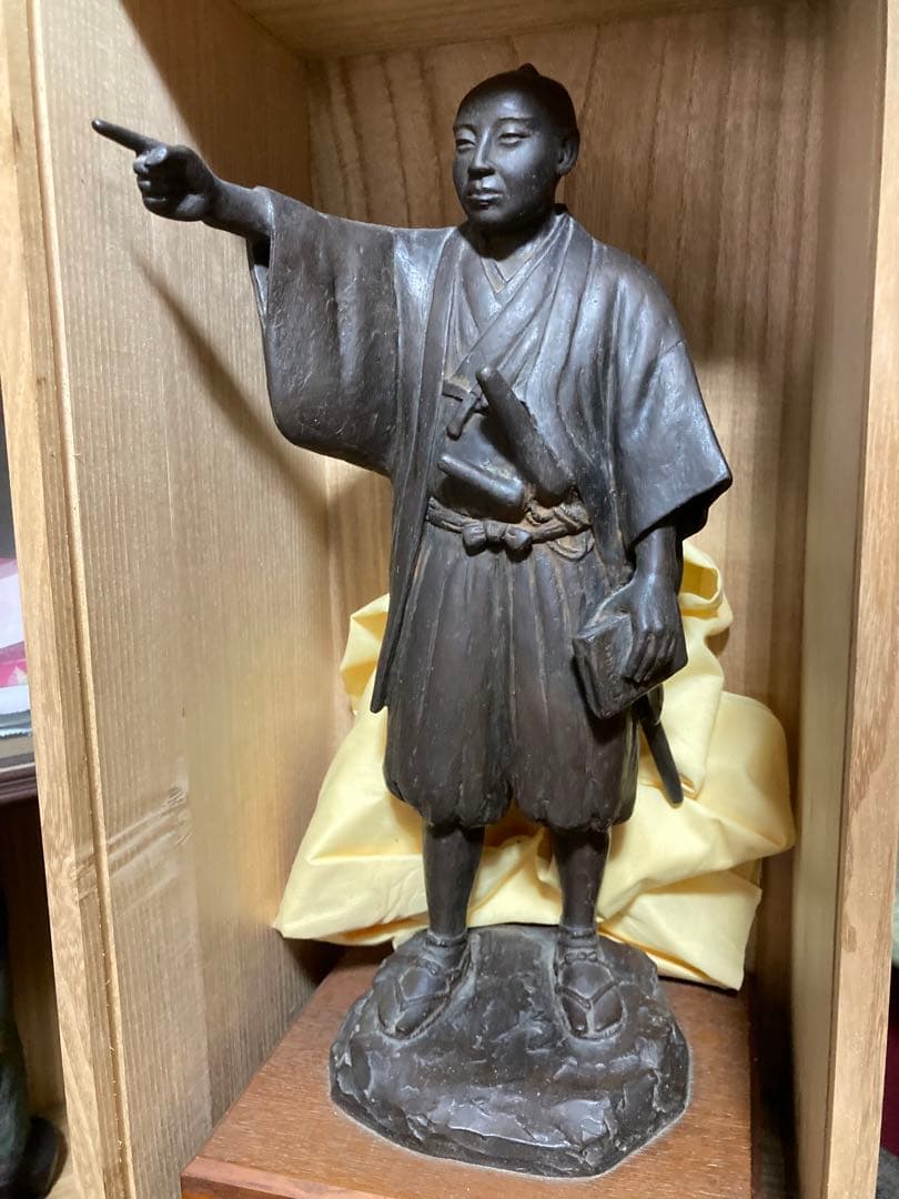 #渡辺崋山外洋を望む、銅像値下げしました