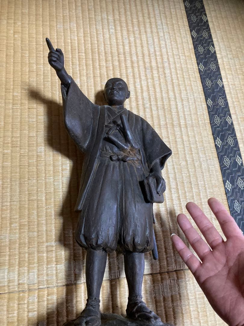 #渡辺崋山外洋を望む、銅像値下げしました