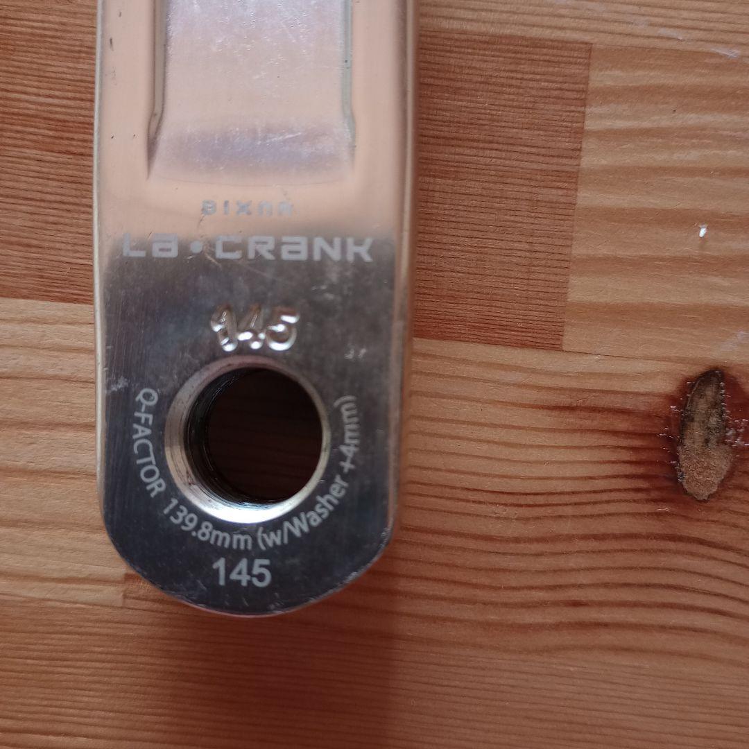 DIXNAラ・クランク　145mmショートクランク　クランクアームのみ