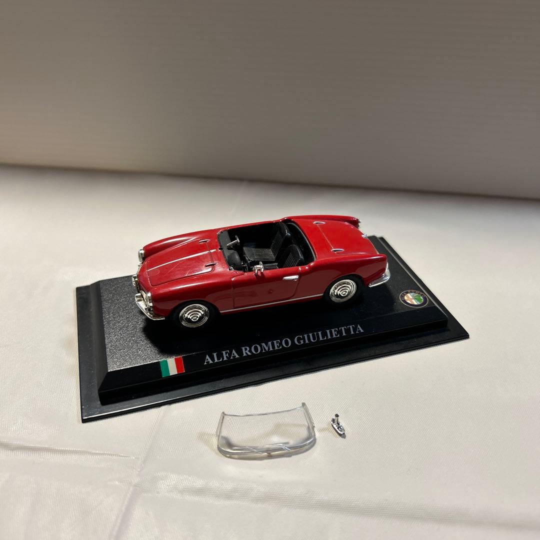 世界国産名車コレクションまとめ売り