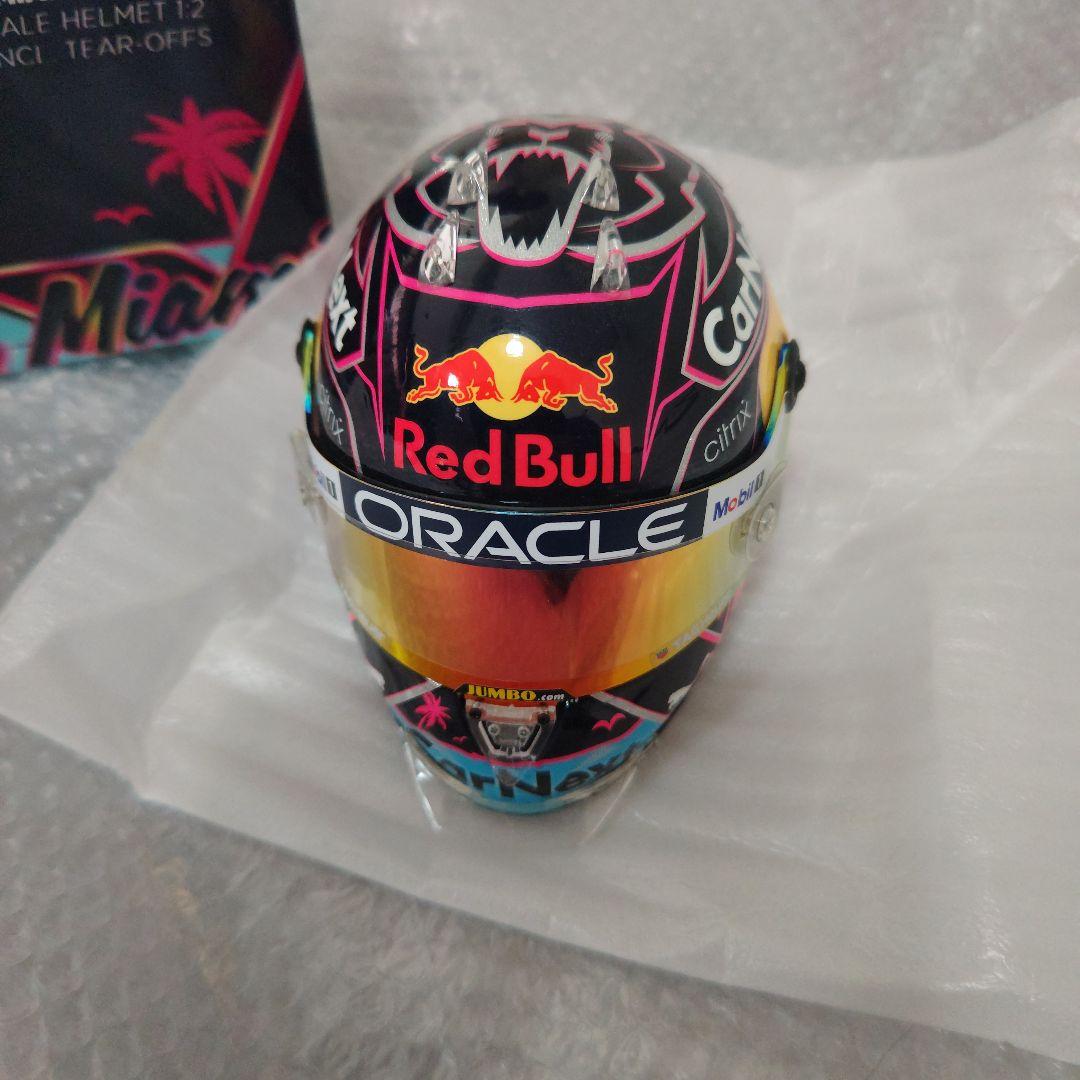 マイアミGP　2022　ヘルメット　ORACLE　RED BULL RACING