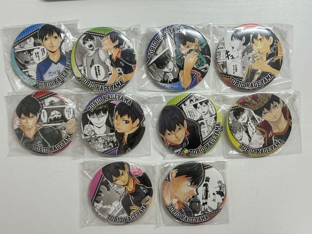 影山飛雄 缶バッジ HEROES コンプリートセット