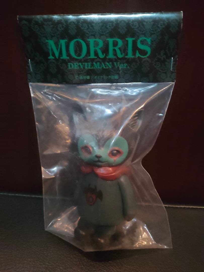 ひなたかほり！ MORRIS デビルマン 永井豪 デビルマン ver