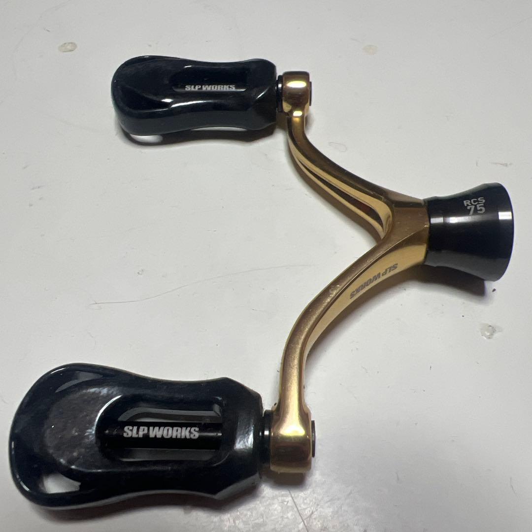 slp works ハンドル