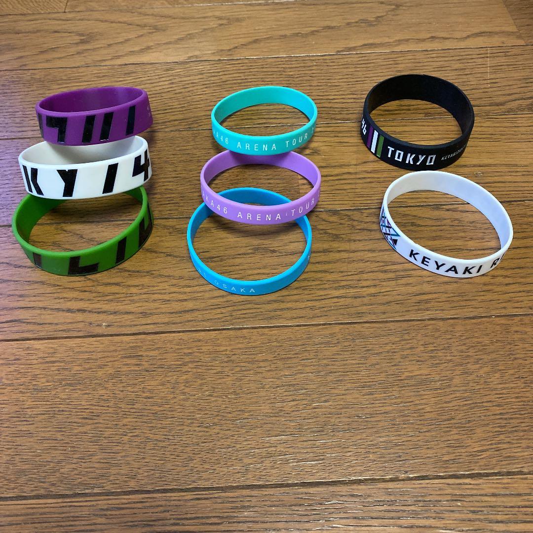 （バラ売り確認用）欅坂46 ラバーバンド