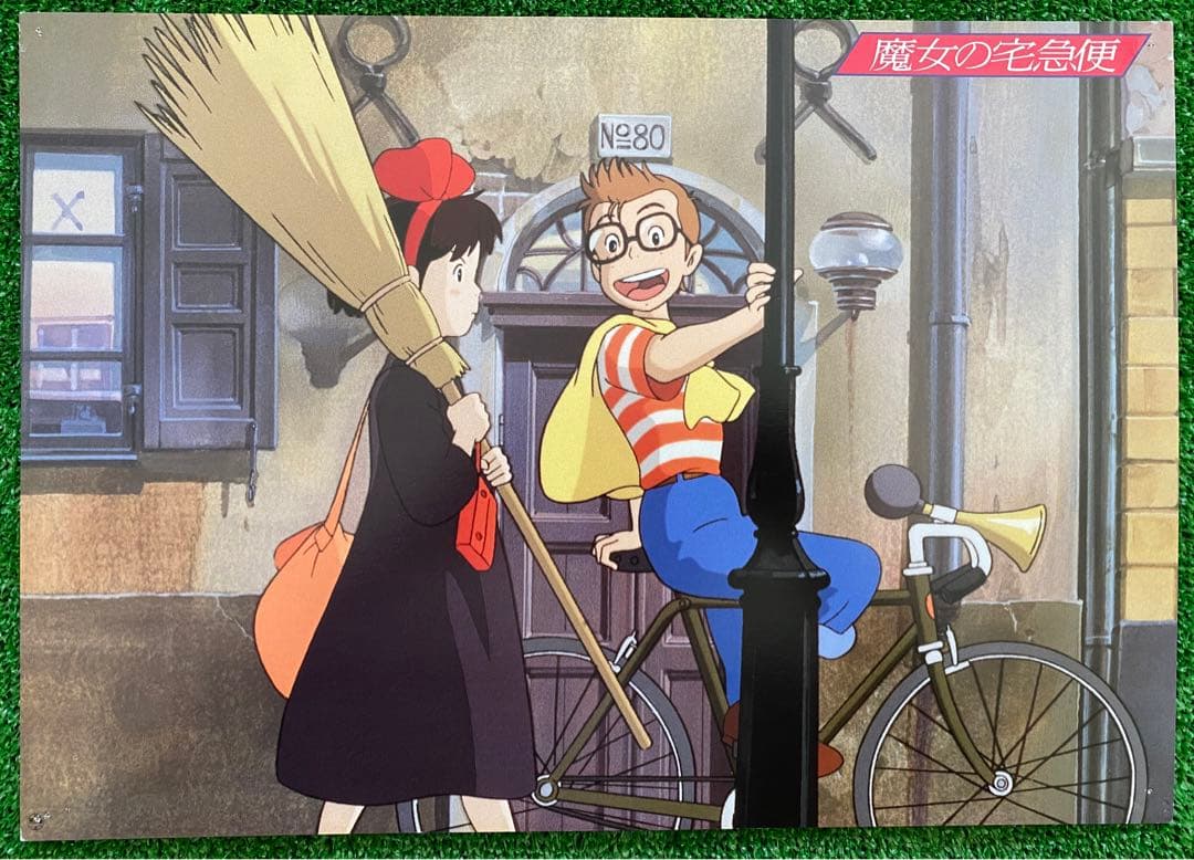【激レア】ジブリ　魔女の宅急便　ロビーカード　8枚セット　宮崎駿　ポスター　B4