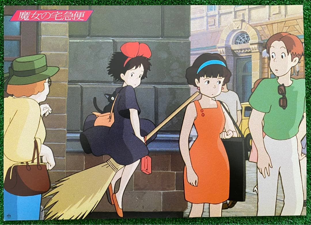 【激レア】ジブリ　魔女の宅急便　ロビーカード　8枚セット　宮崎駿　ポスター　B4