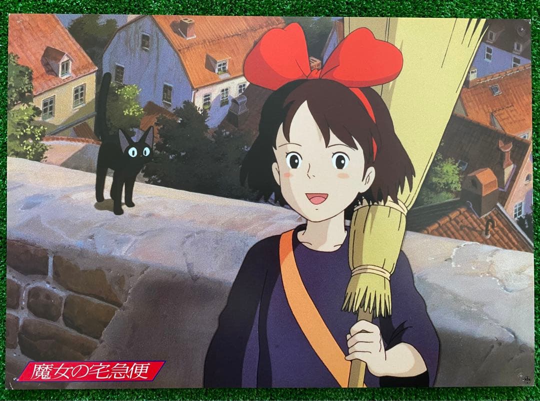 【激レア】ジブリ　魔女の宅急便　ロビーカード　8枚セット　宮崎駿　ポスター　B4