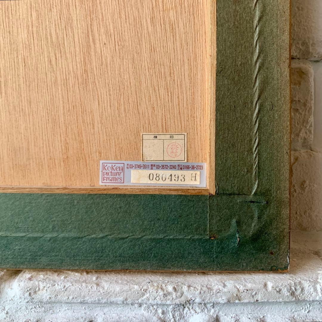 Wendy Chazin アメリカの画家 ウェンディ・チャザン リトグラフ