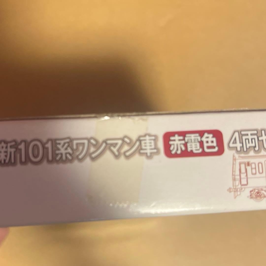 鉄道コレクション 西武101系ワンマン車赤電色