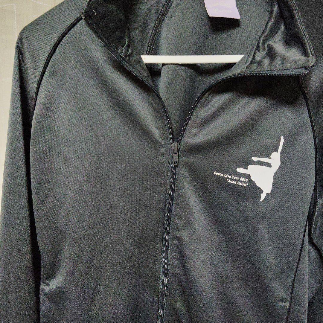 おまけDVDつきCoccoアダンバレエツアー16レアジャージ上下セットMサイズ
