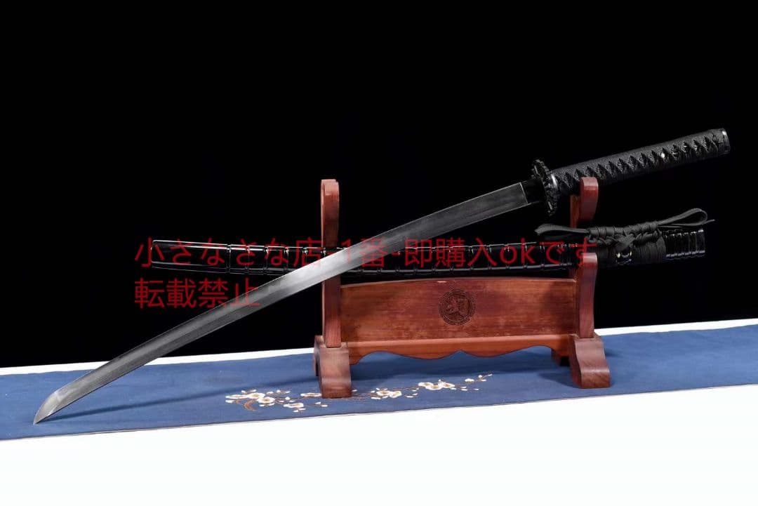 26寸模様鋼焼刃武士刀『黒影打刀』 古兵器 武具 刀装具 日本刀 模造刀 居合刀