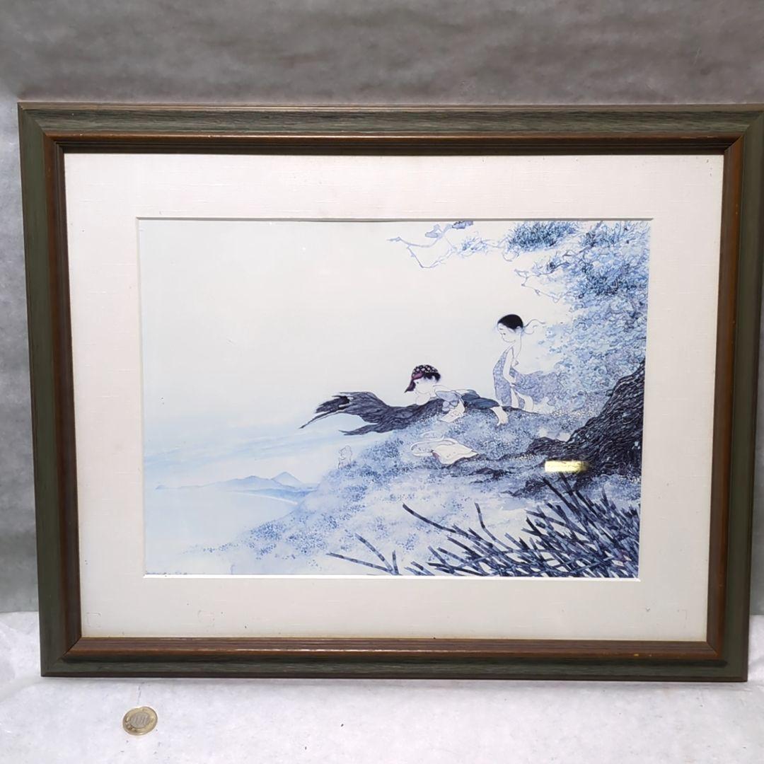 美しい風景画（子供と動物） (A00030)