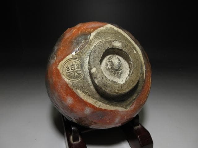 楽吉左衛門十二代 弘入 鳳凰茶碗／楽吉左衛門十四代 覚入・裏千家十五世 鵬雲斎