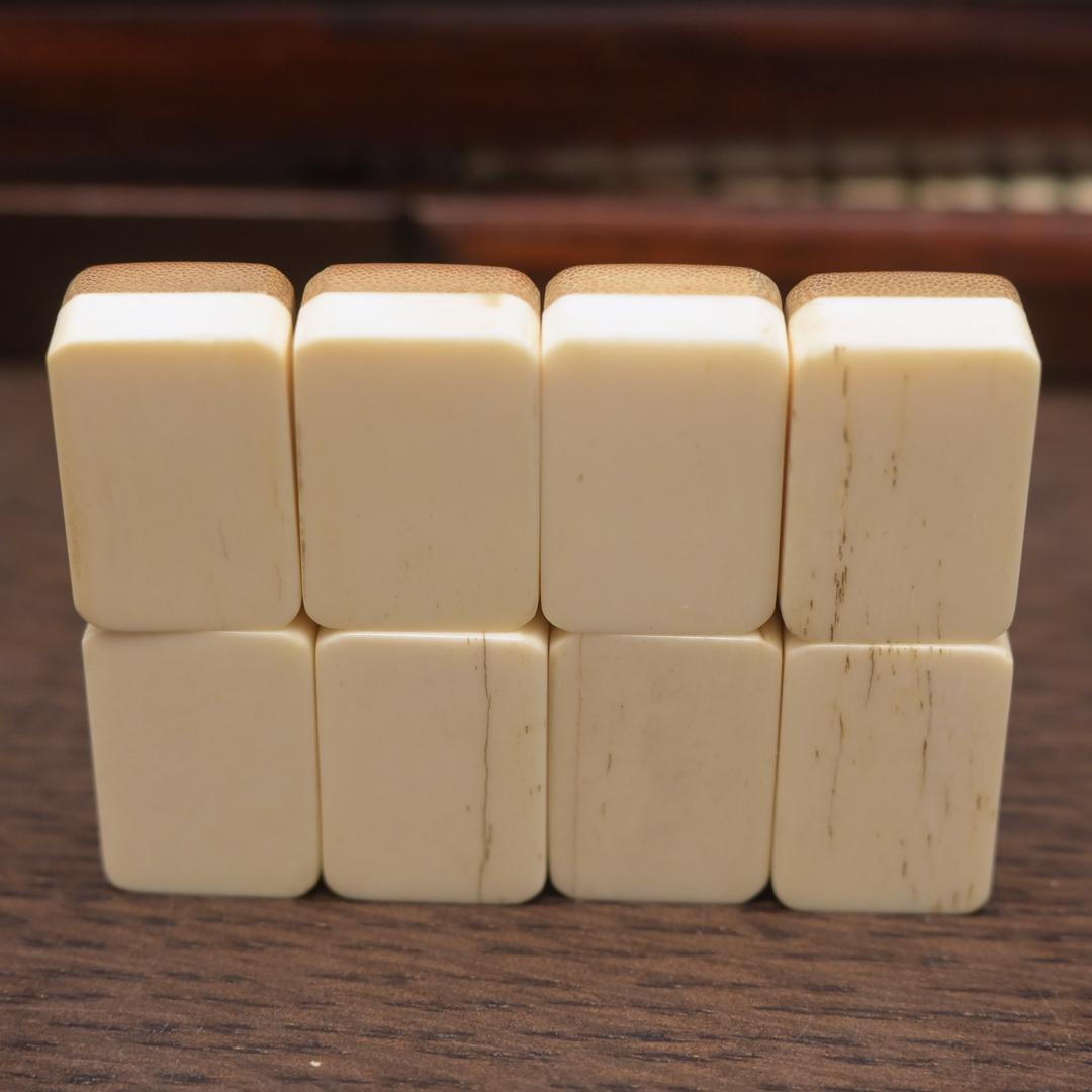 麻雀牌 背竹 関福 唐木箱 アンティーク