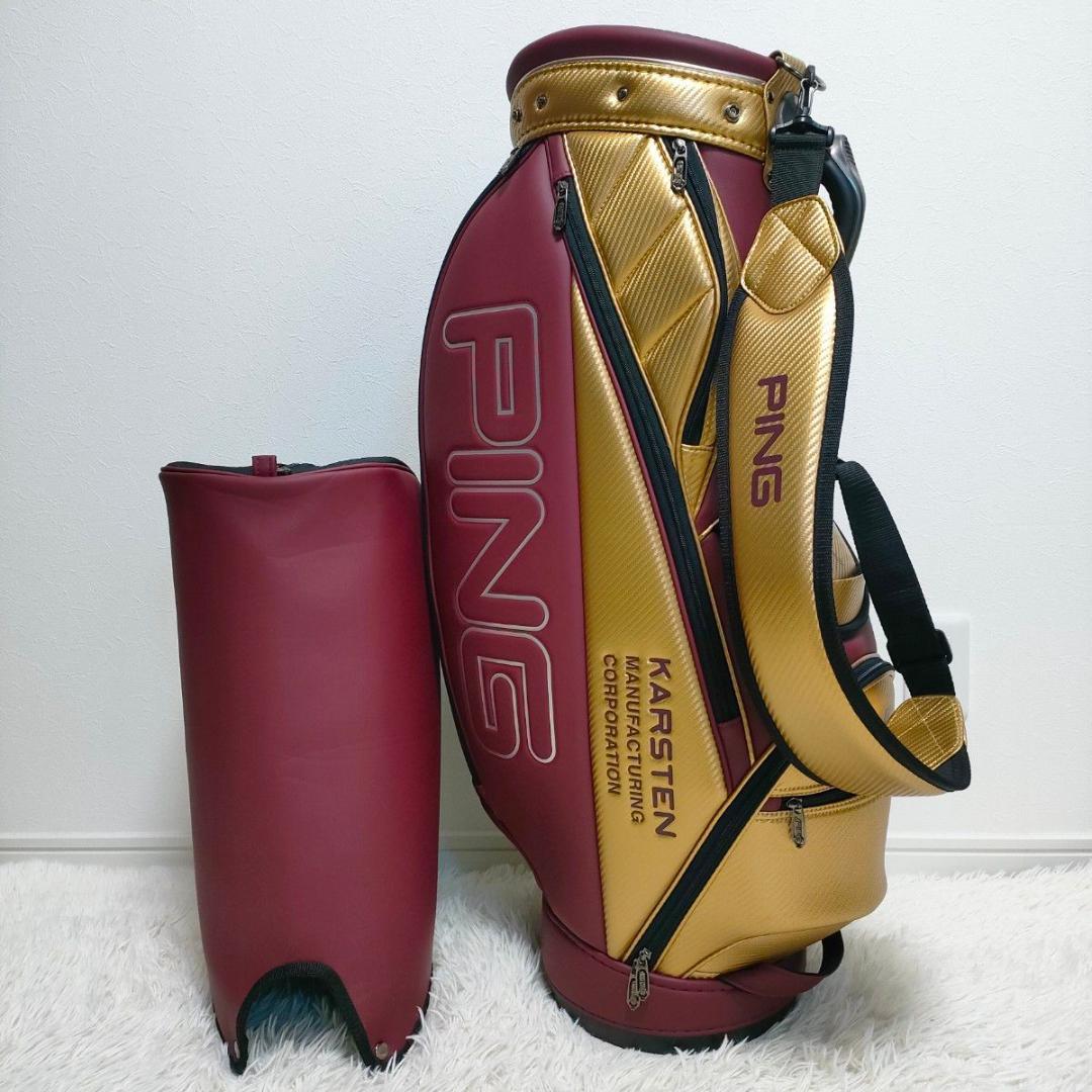 【極美品】 PING　ピン　キャディバッグ　ゴルフ　ボルドー　ゴールド