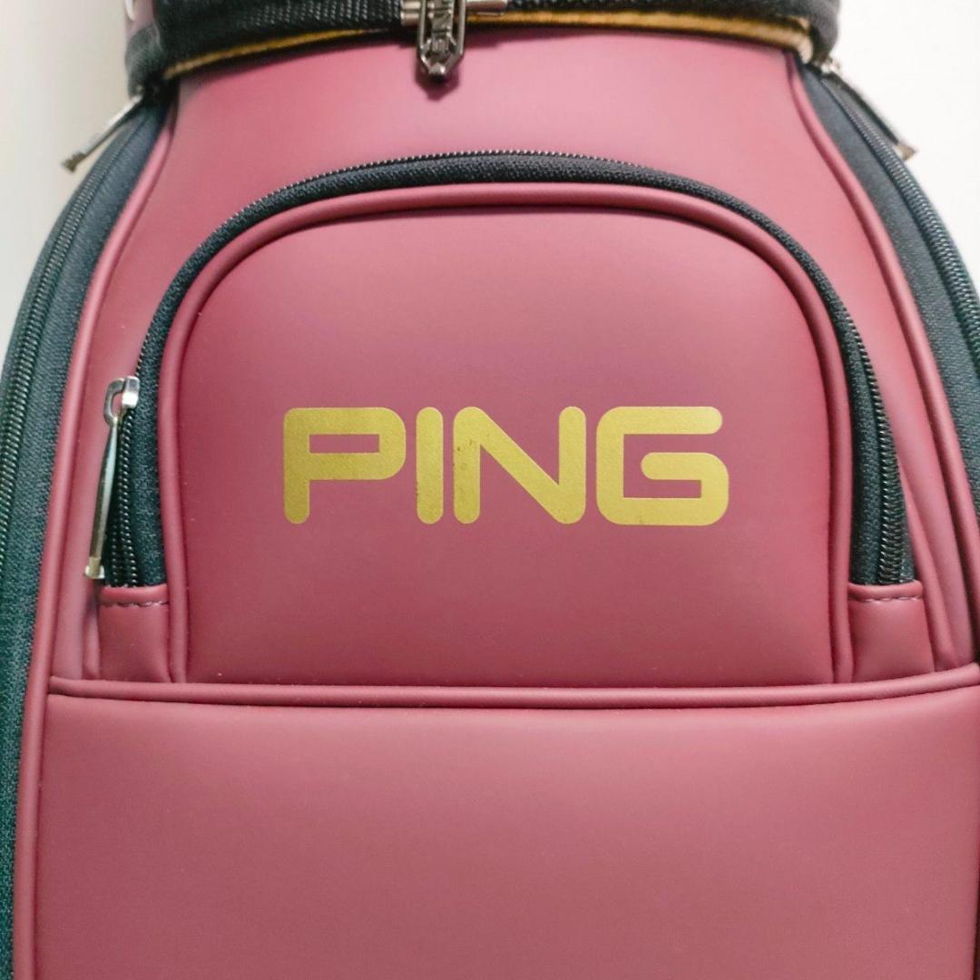【極美品】 PING　ピン　キャディバッグ　ゴルフ　ボルドー　ゴールド