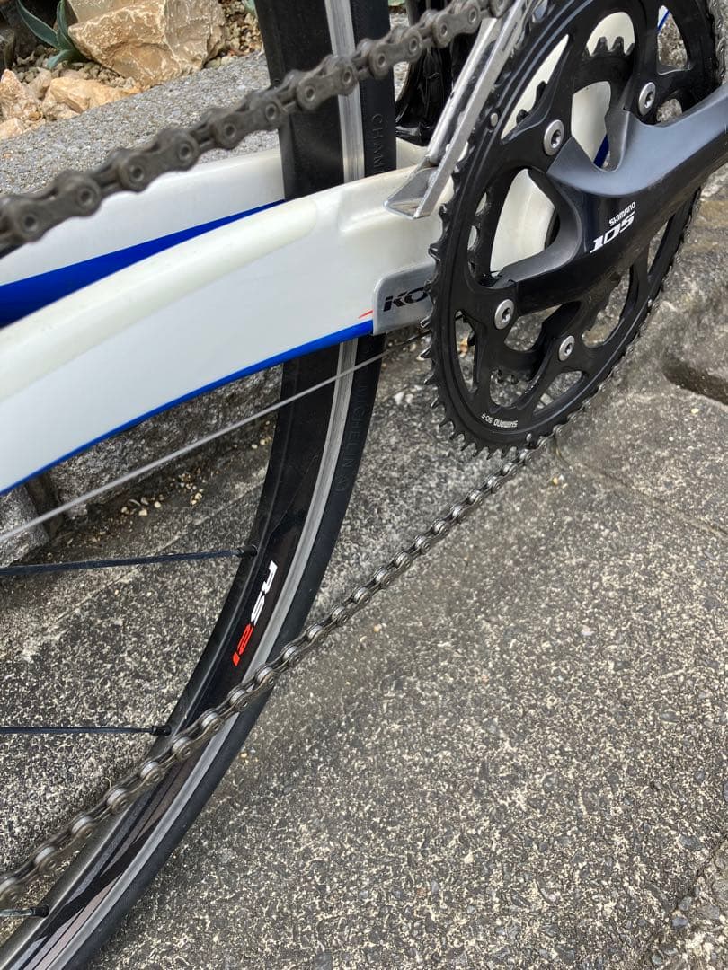 しらすKoga kimera ud