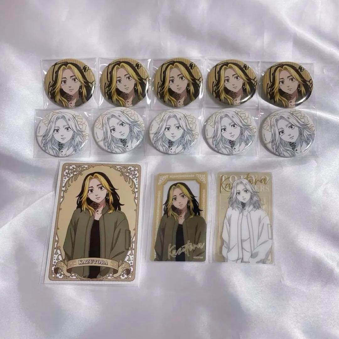 東京リベンジャーズ Theキャラ chair ver. 羽宮一虎