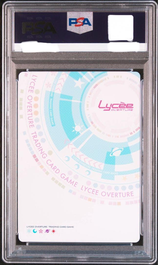 lycee リセ　恋をあきらめないヒロイン　咲來 SSP サイン PSA10