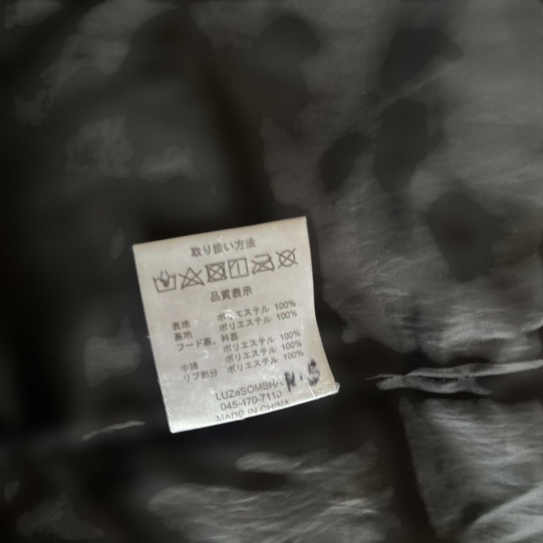 LUZeSOMBRAネイビー ベンチコート150-160㎝