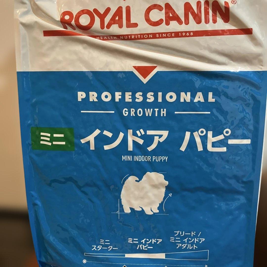  CANIN ミニ インドア パピー　10kg