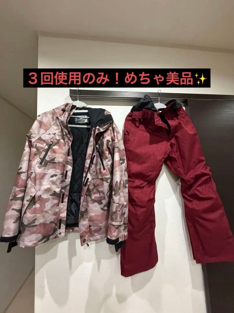 ICEPARDAL スノーボードウェアセット WM(9) めちゃくちゃ美品✨