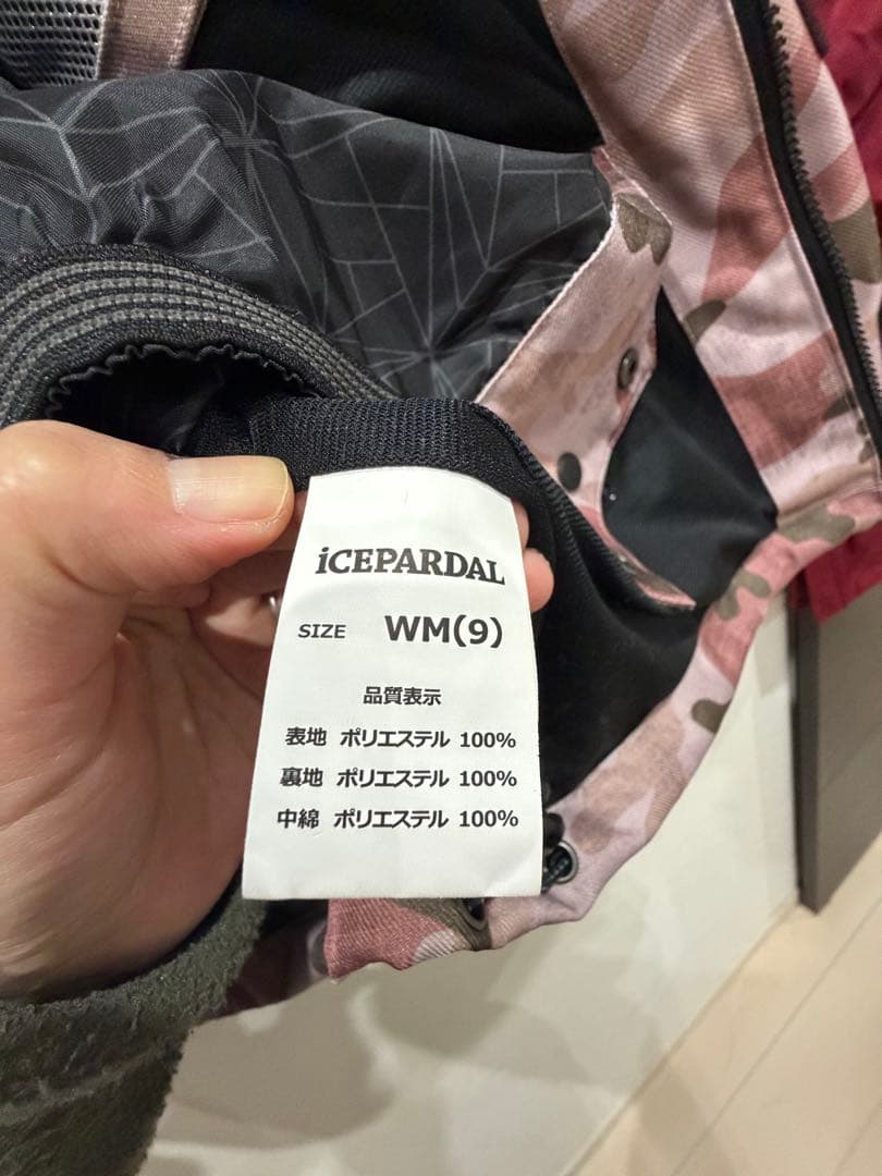 ICEPARDAL スノーボードウェアセット WM(9) めちゃくちゃ美品✨