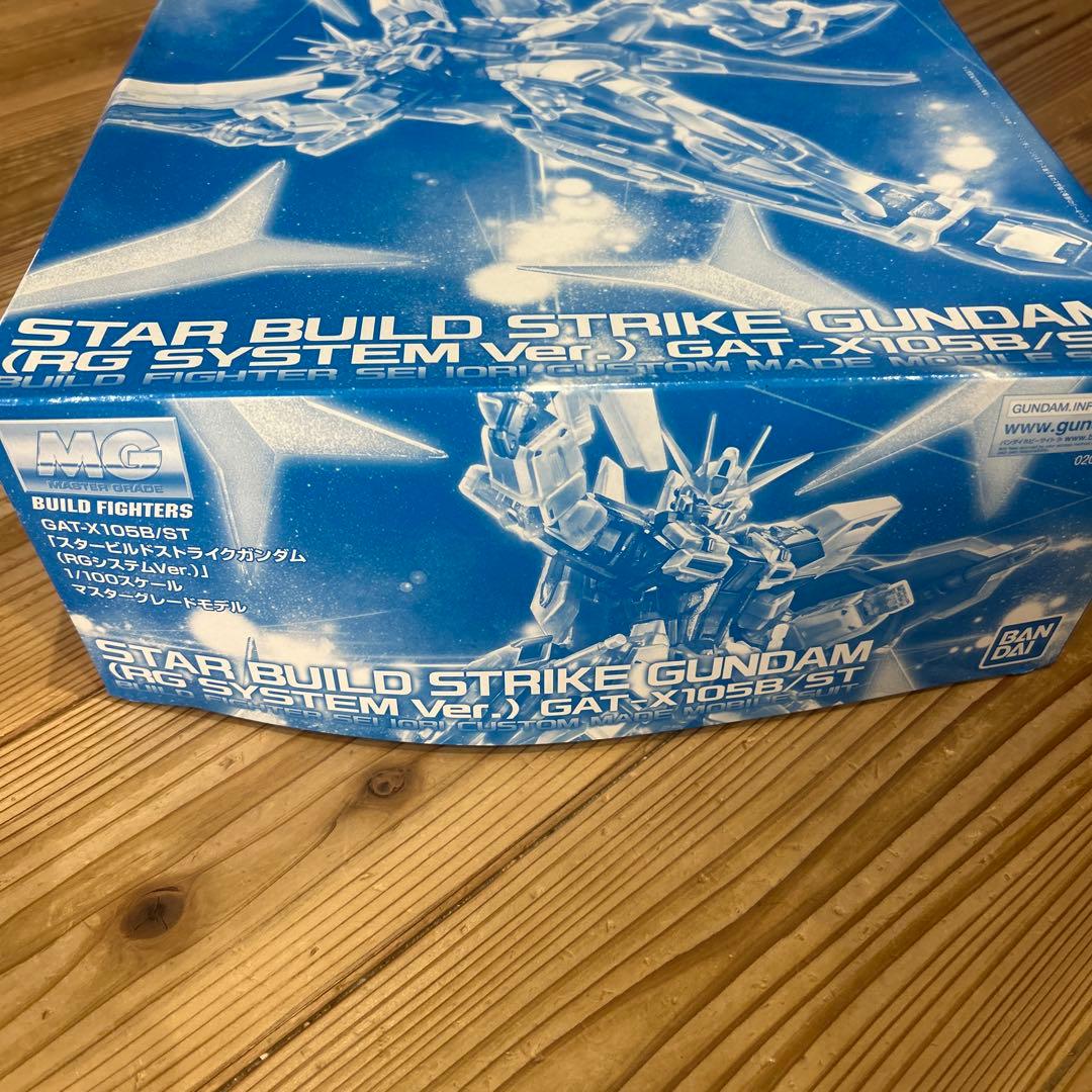 『スタービルドストライクガンダム』(RGシステムVer.)