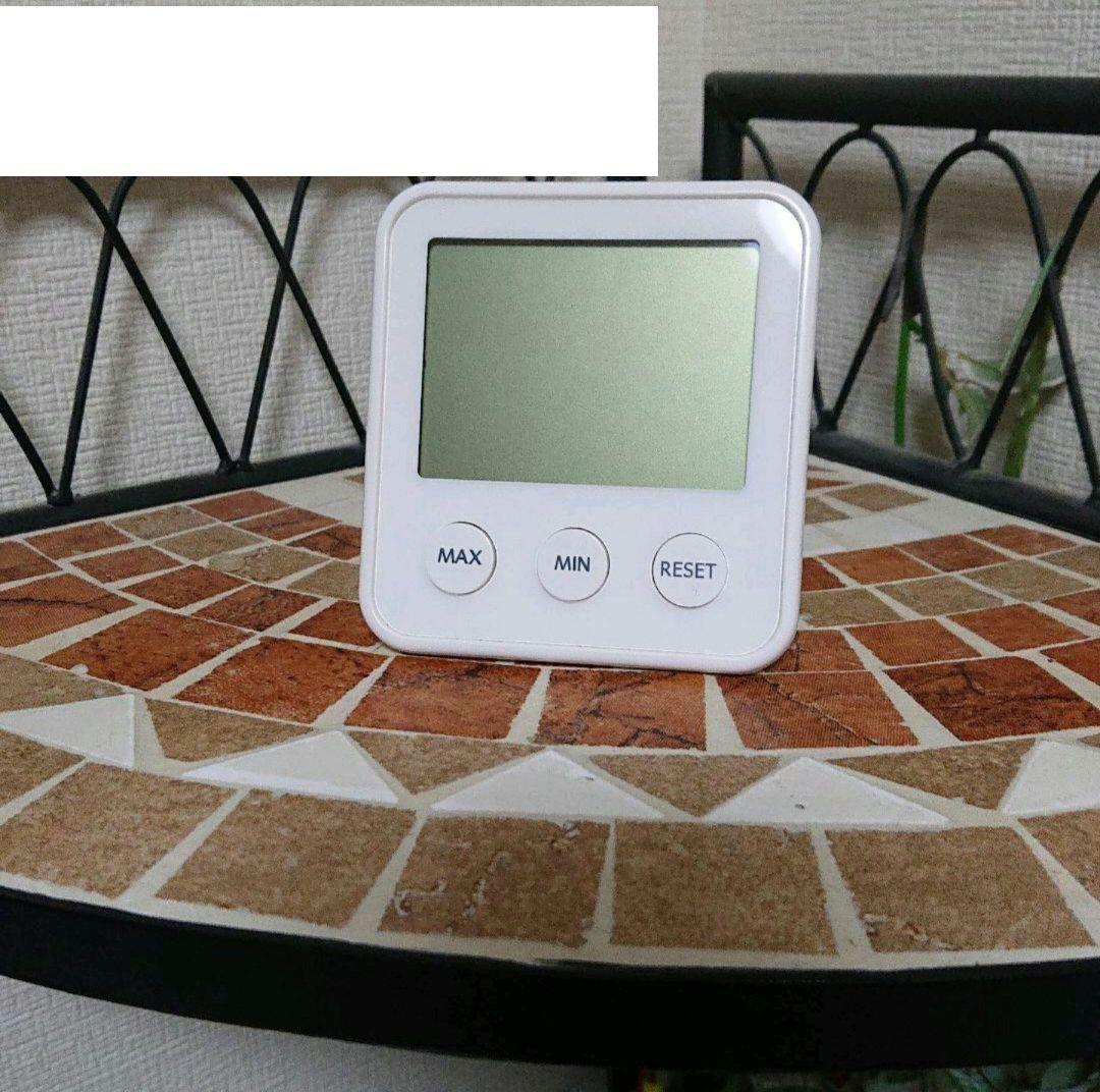 【お買得4点セット】小動物飼育用 ケージ他