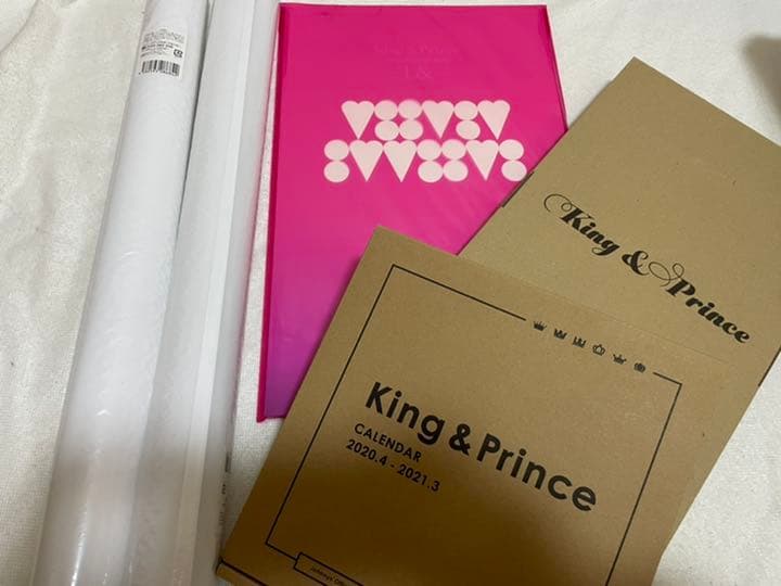 キンプリ cd dvd グッズ まとめ売り