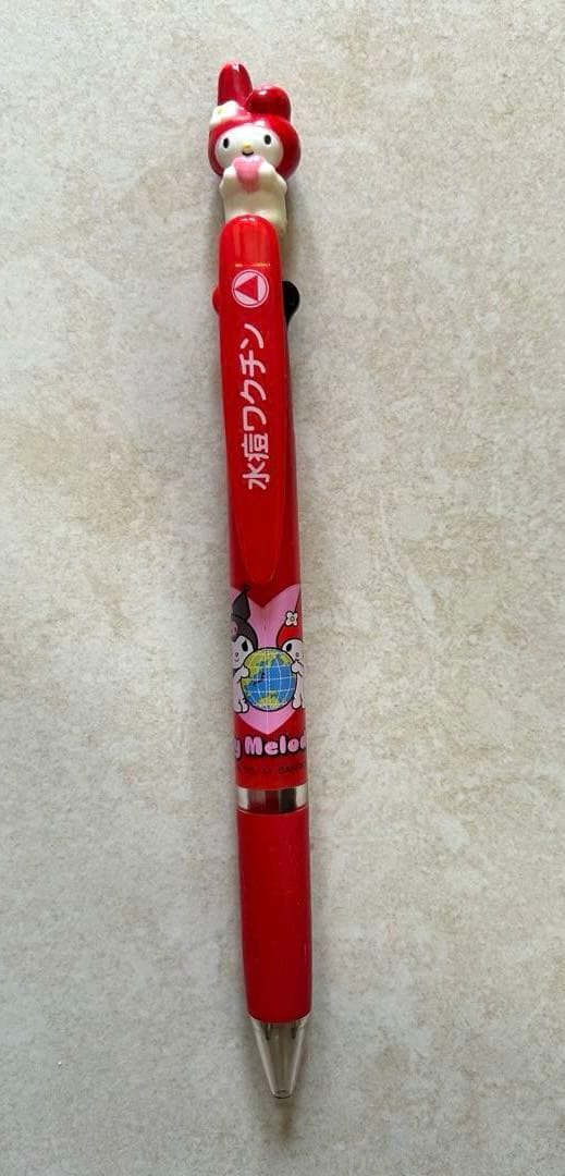 レア 非売品 製薬会社 ノベルティ サンリオ マイメロディ ボールペン レトロ
