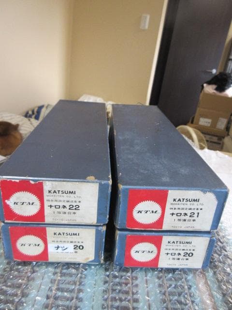 国鉄 20系特急形客車 中間車 4両セット HOゲージ (金属製・カツミ製）