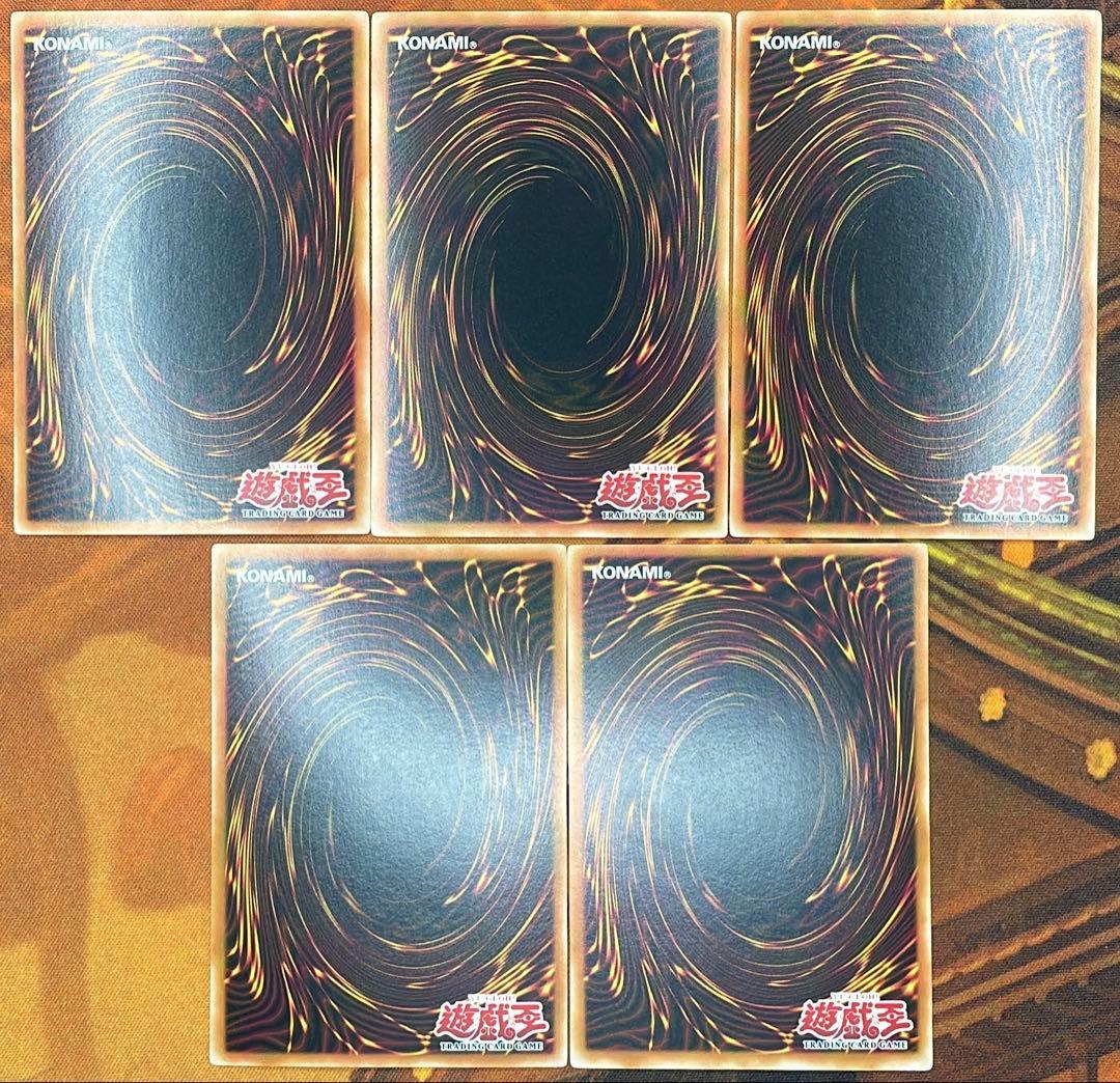 【遊戯王】エグゾディア【旧アジアウルトラ】