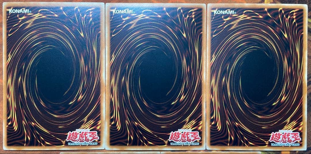 【遊戯王】エグゾディア【旧アジアウルトラ】