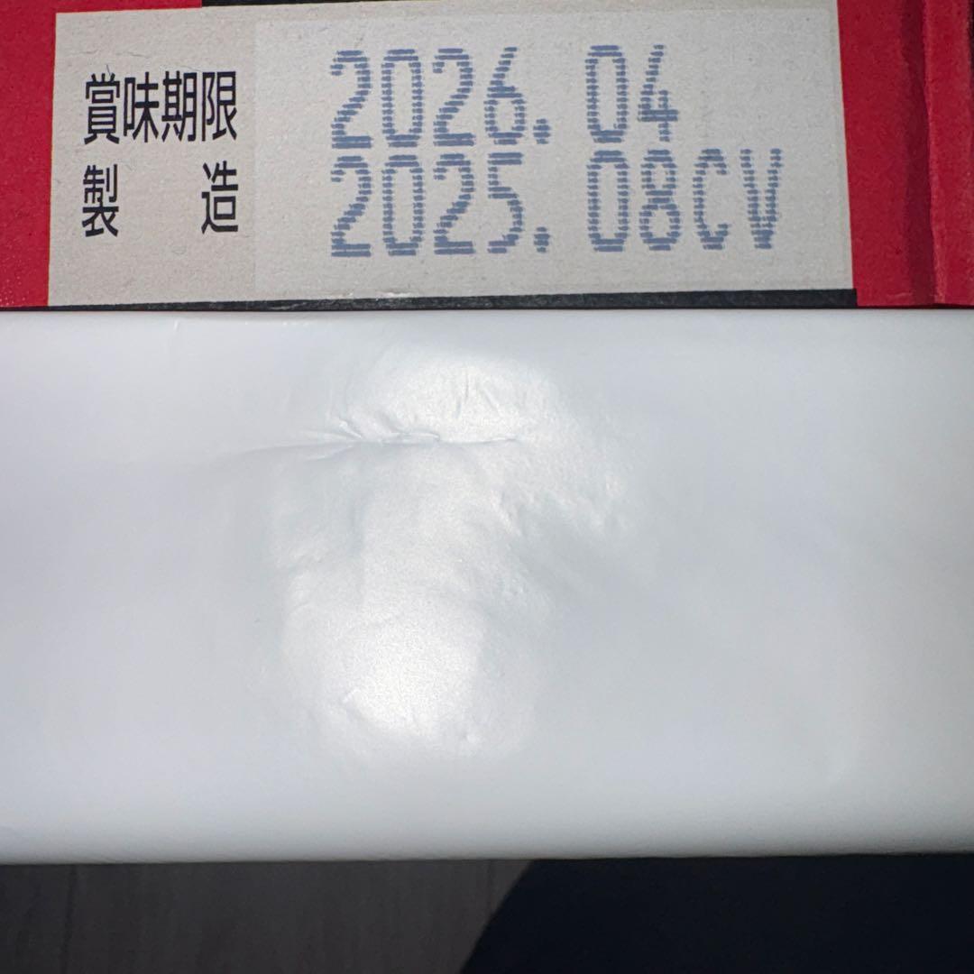 アサヒ スーパードライ 350ml 24缶入り　本日発送予定です。