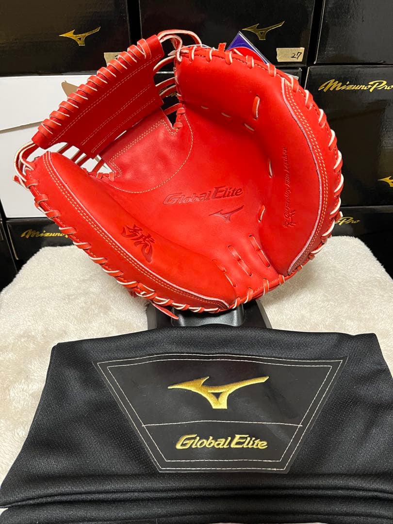 ミズノ　グローバルエリート　號SAKEBI　硬式　キャッチャーミット　ミズノプロ