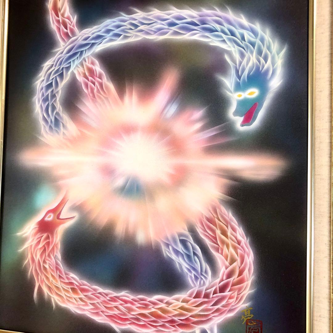 最強開運日セール☆【双竜高波動絵画】雅妙緑風・五皇妙覚F10号大型絵画 銀河創造